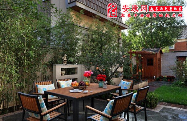 庭院旺财风水布局图文