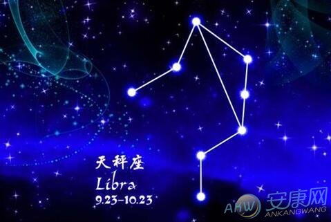 塔罗解析天秤座性格图文