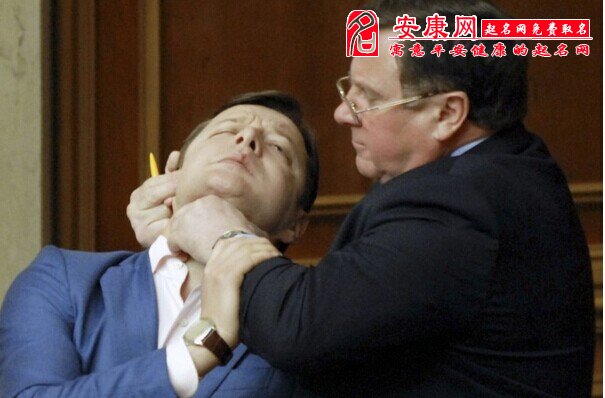 梦见鬼掐我脖子图文