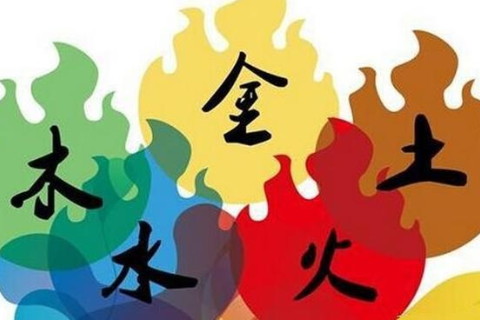 2025年犯太岁的生肖属相有哪几个及运势详解