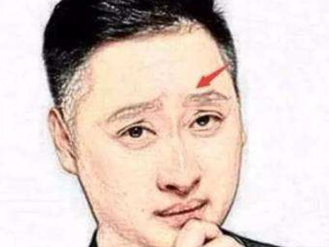 婚姻不稳定的男人面相如何
