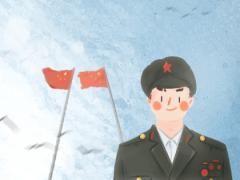 建军节的意义 诗句大全(图文)