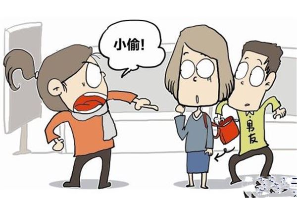 做梦梦见偷东西被发现代表什么图文