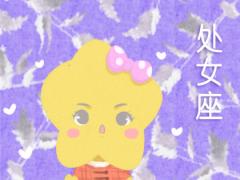 这些星座男都非常有责任感(图文)