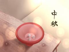 中秋的意义是什么 有什么活动(图文)