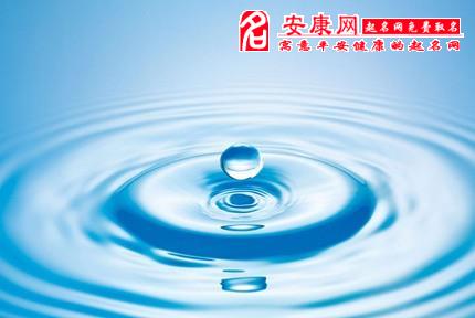 做梦梦见水(图文)