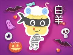 无惧无畏 敢与敌人正面对决的星座(图文)