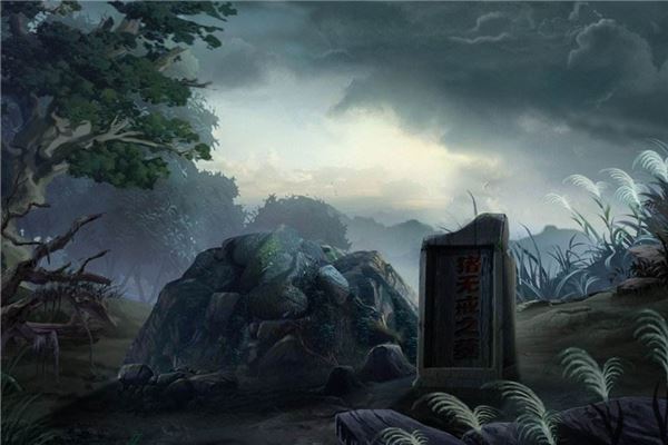 梦见坟墓图文