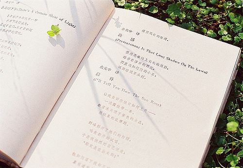 怎样给女孩起小名 给女宝宝取小名的10种方法(图)