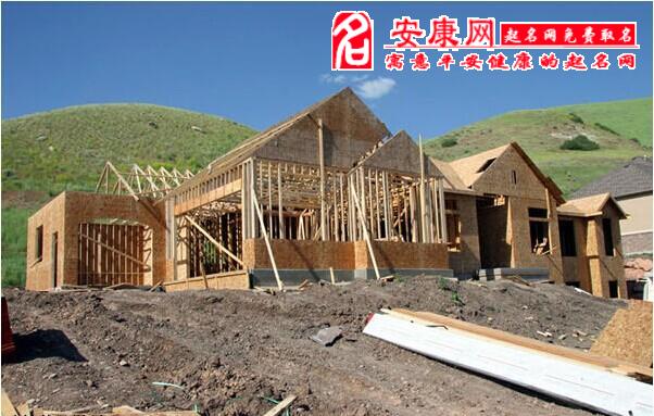 梦见盖房意味什么(图文)