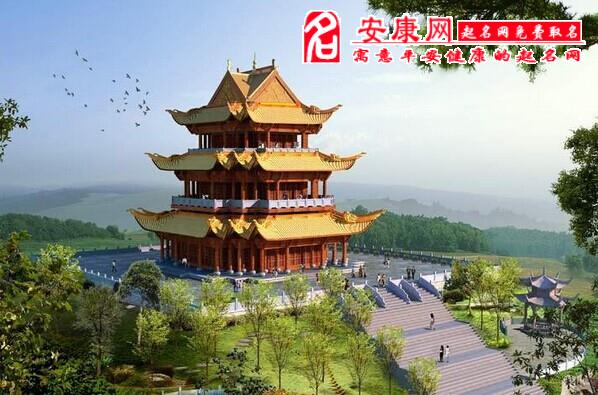 梦见楼阁(图文)
