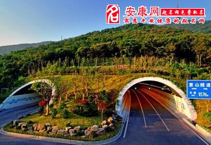 梦见隧道(图文)