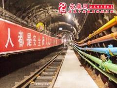 梦见煤矿(图文)