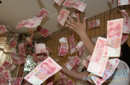 梦见撒钱(图文)