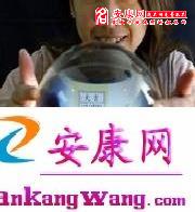 让你走好运的白魔法(图文)