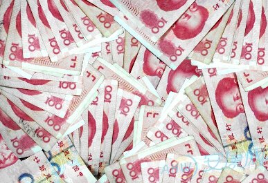 梦见人民币(图文)