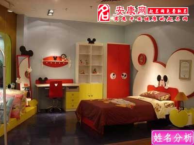 影响运势的睡床摆设(图文)