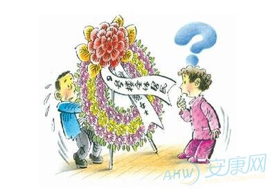 梦到花圈(图文)