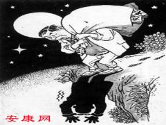 梦见不义之财(图文)