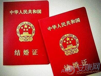 梦见登记结婚(图文)