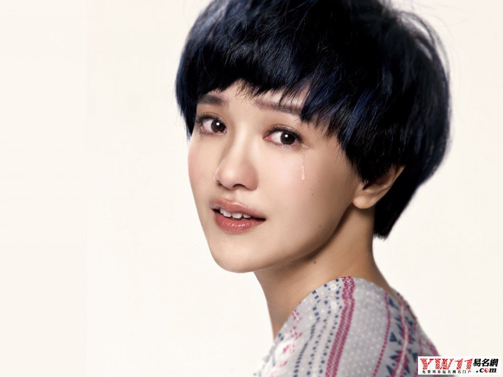 姓郭的女明星名字郭姓是中华姓氏之一,也是一个典型的多民族,多源流