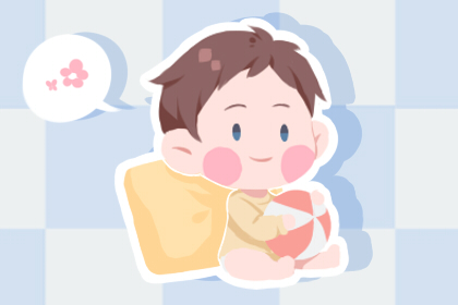 如何按照金木水火土起名 男孩名字怎么取(图文)