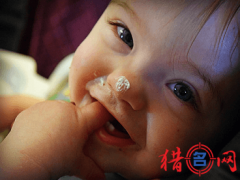 好听的苗姓男孩起名高分有寓意(图文)