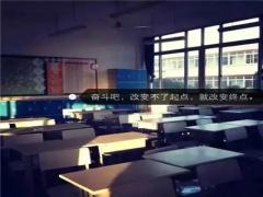 公司起名要特别注意的几个问题(图文)