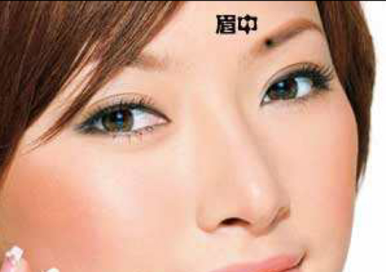 女人眉中长痣面相图解_女人眉中长痣怎么办_眉毛_学搭配运势网