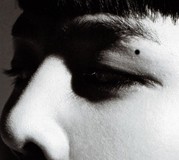 脸上、手上的痣看你命运「图解」