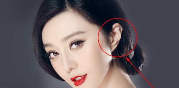 反骨耳的女生命运解析，反骨耳女生是什么情况?