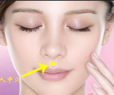 人中看你一生健康运