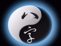 八字基础