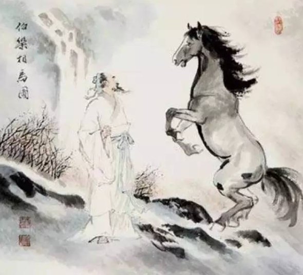 解读破窑赋