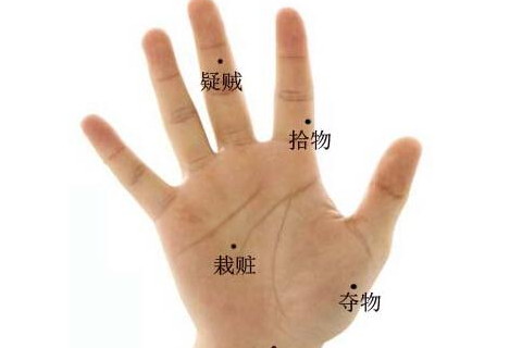 如果男人手掌心有长痣的话,说明了这样的男人会喜欢安稳的生活方式,并