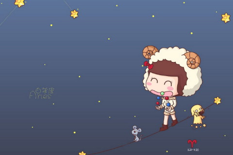 白羊女对人死心的表现是什么