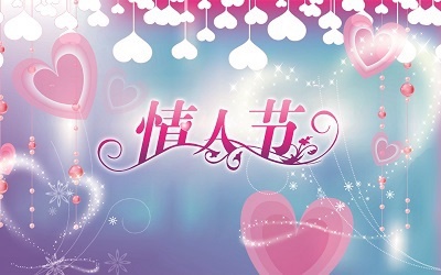 七夕节有什么风俗活动？七夕节送什么礼物给女朋友？
