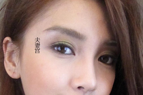 女人旺夫痣相图解大全