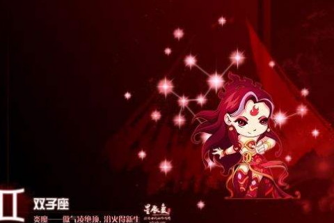 双子女的深爱表现如何