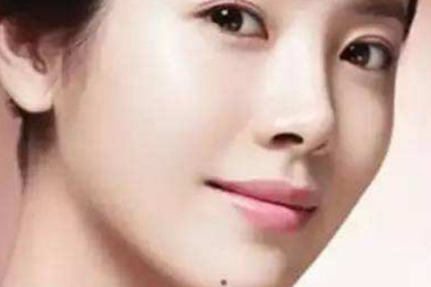 女人下巴长痣解读命运好坏