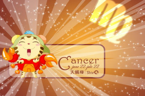 怎么挽回天秤座男生