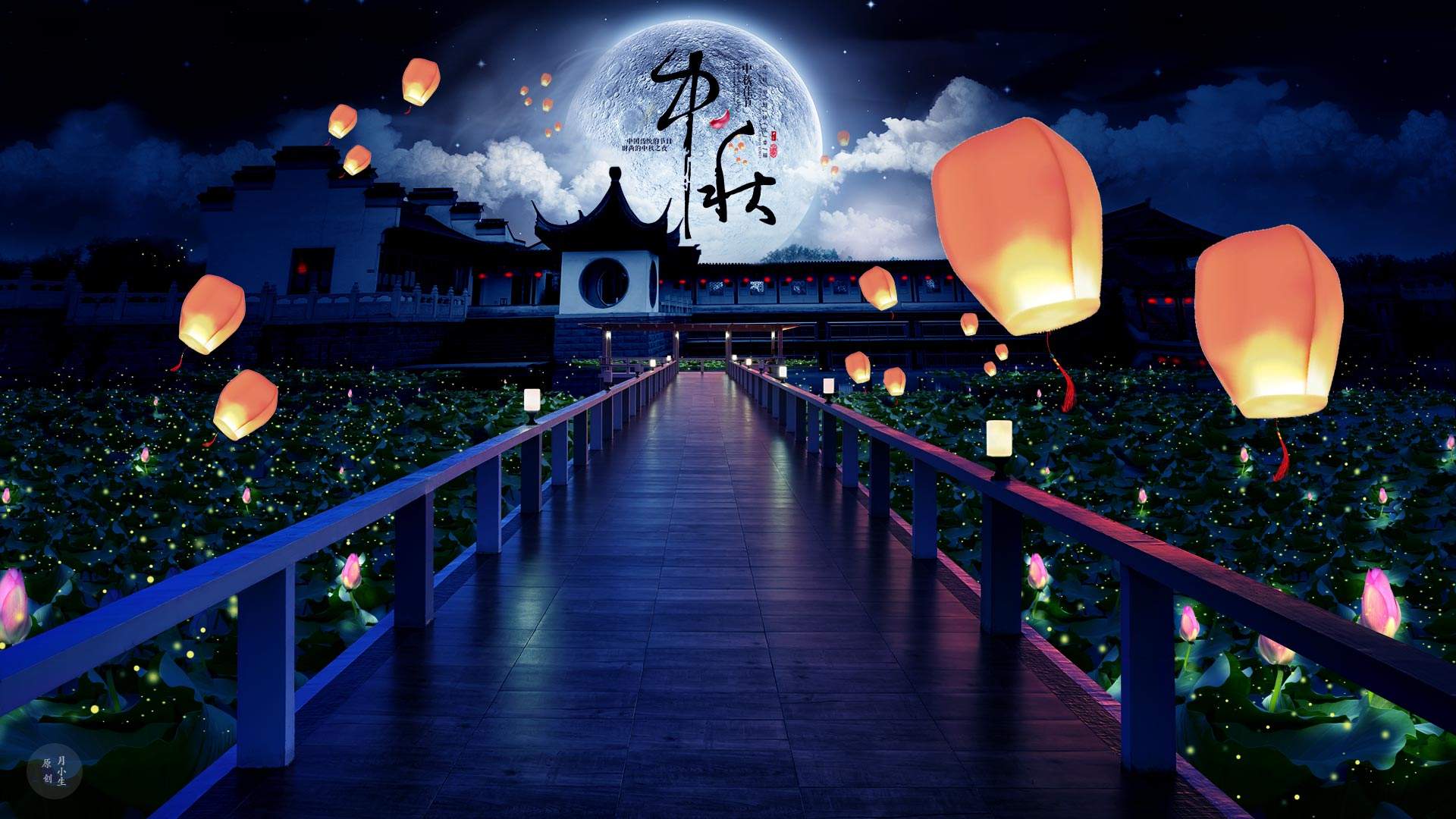 中秋节去世的人好不好？中秋节去世的亲人会回来吗？