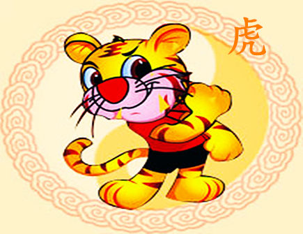 属虎人家里摆放什么好