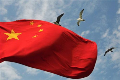 2020年十一国庆节能做什么不能做什么？