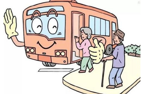 梦见坐错车