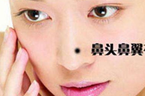 女人鼻子上有疤痕的面相怎么样