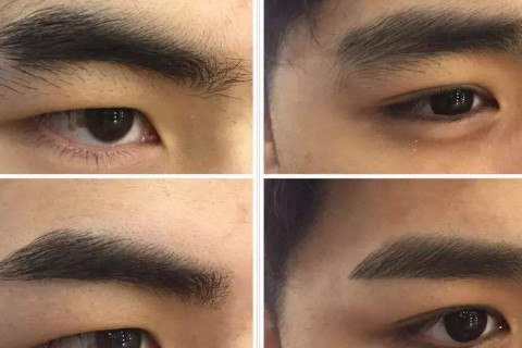 男人眉毛
