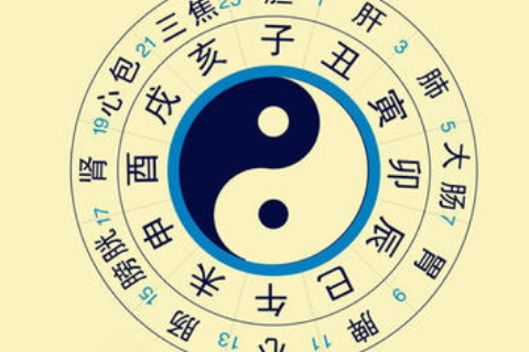 丁卯日柱女命好不好