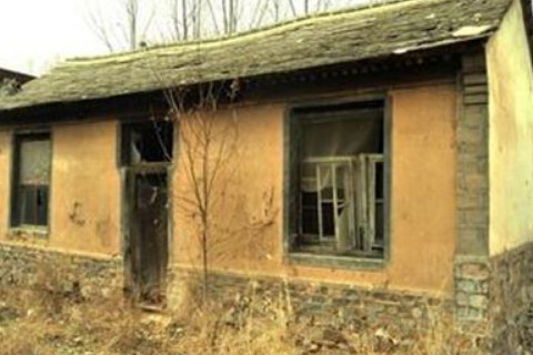 梦见旧房子旧院子