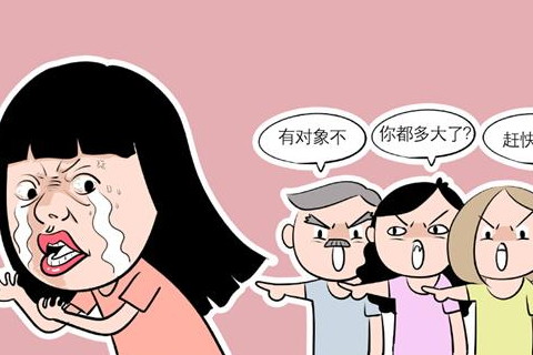 梦见被骗婚